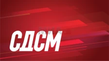 СДСМ: Левица ја презема улогата на ЗНАМ - Либертас