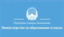 Реакција на МОН на соопштение на политичката партија Левица - Либертас