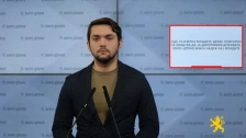 Конески: СДС ги избрка младите, денес повторно се обидува да ја демотивира државата, ВМРО-ДПМНЕ враќа надеж кај младите - Либертас