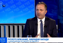 Има ли Спасовски амбиции за иден лидер на СДСМ? - Либертас