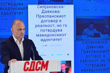 (ВИДЕО) Филипче: Кој Муцунски бара единство? Тој што донесе фирма во Аеродром која зема милионски тендери, па ја префрли со себе во МНР? - Либертас