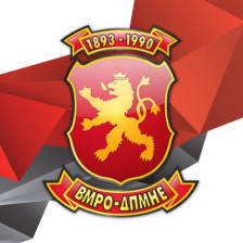 ВМРО-ДПМНЕ: Коларевиќ и Абази го претворија обвинителството во штит на криминалот на СДС и ДУИ - Либертас