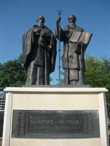 На која нација ѝ припаѓале Св. Кирил и Методиј и кој јазик го говореле? - Либертас