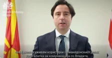 Британскиот амбасадор Лосон преку видеопорака на македонски го честита Денот на македонскиот јазик - Либертас