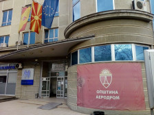 Општина Аеродром со демант до Левица: Заврши времето кога се плаќаа по 30.000 денари за канти и клупи! - Либертас