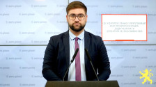 ВМРО-ДПМНЕ избра нов портпарол и нови претседатели на општински комитети - Либертас