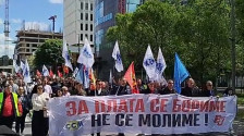 (ВИДЕО) Започна првомајскиот протест на ССМ, работниците на улица: „За плата се бориме, не се молиме“ - Либертас
