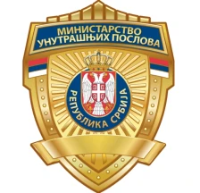 Во Нови Пазар приведен државјанин на Северна Македонија осомничен дека крадел пари од џамии - Либертас