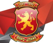 ВМРО-ДПМНЕ: Филипче нуди уставни измени на брза лента, трет по ред од СДС спремен за национални отстапки - Либертас