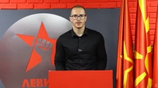 Левица најави иницијатива до Уставен за поништување на последните измени на Законот за минерални суровини - Либертас