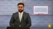 Манасиевски: СДС и Филипче велат дека се проевропски за да се оправдаат за националните предавства, истовремено одржуваат проруски врски - Либертас