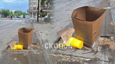 (Фото) Огромна дупка на улица во Кисела Вода, граѓаните поставија картонска кутија како предупредување - Либертас