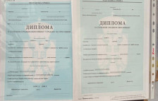 Од мастер-дипломи до свидетелства: Разоткриена криминална група што фалсификувала образовни документи во Србија - Либертас