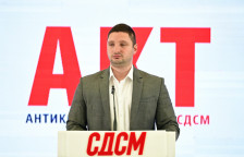 (ВИДЕО) Фрчкоски: Нова бомба на АКТ - Омилените фирми-тендераши на власта си имаат омилени фирми, МГ Проект и МБМ Архитекти - Либертас