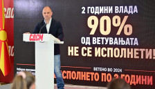 Филипче за нови избори: Гласање ќе има кога на владата ќе ѝ снема пари - Либертас