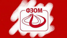 ФЗОМ ќе презентира податоци и измени во цените за ПАП и ХПВ тестирање - Либертас