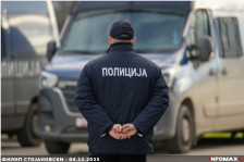 Експлицитни фотографии од малолетничка од Скопје споделувани на Интернет - Либертас
