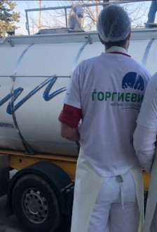 Левица прашува – Дали Млекарница Ѓоргиеви ќе ја врати наградата за општествена одговорност? - Либертас