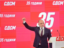 Утре СДСМ ќе одржува Конгрес: „Нова идеолошка платформа и програмска рамка - Либертас