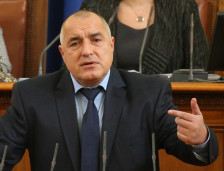 Бојко Борисов потврди: Прво Бугари во Устав, па сѐ што е во протоколите, па ЕУ… - Либертас