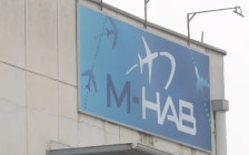 М-НАВ: Апелацискиот суд Скопје ја потврди пресудата со која се забранува најавениот штрајк на ССКЛ - Либертас