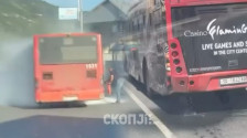 Летото ги открива старите проблеми на ЈСП: Автобуси се расипуваат и чадат низ Скопје - Либертас