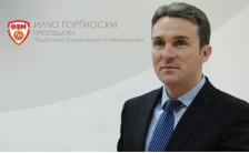 Обвинителството бара притвор и за поранешниот претседател на ФФМ Илчо Ѓорѓиоски - Либертас
