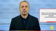 Петрушевски: 110.000 денари биле првите од многуте што Стефан Богоев требал да ги земе како мито - Либертас