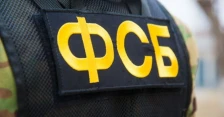 Русија ослободи 24 Филипинци кои со месеци биле приведени во Сибир - Либертас
