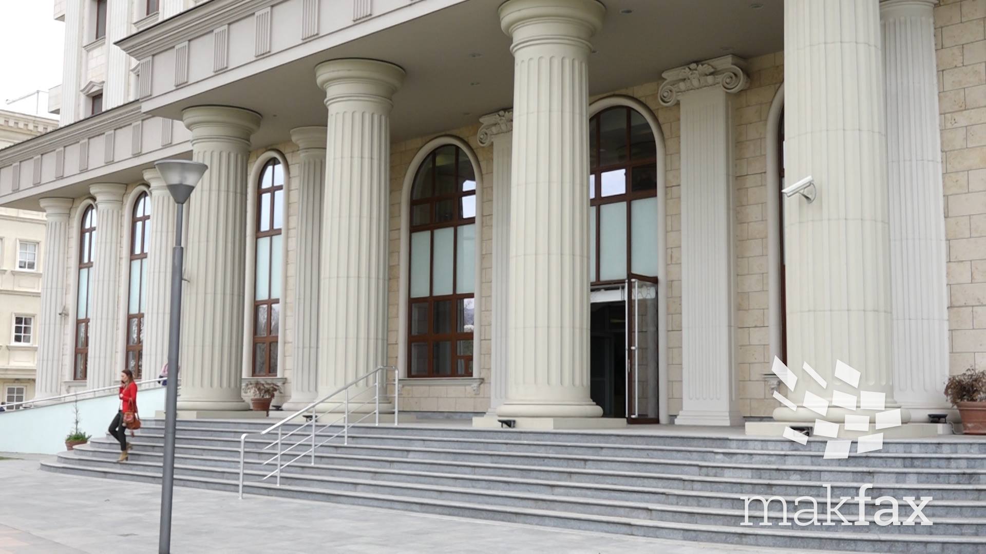 Адвокатска канцеларија во рамки на Основниот кривичен суд Скопје