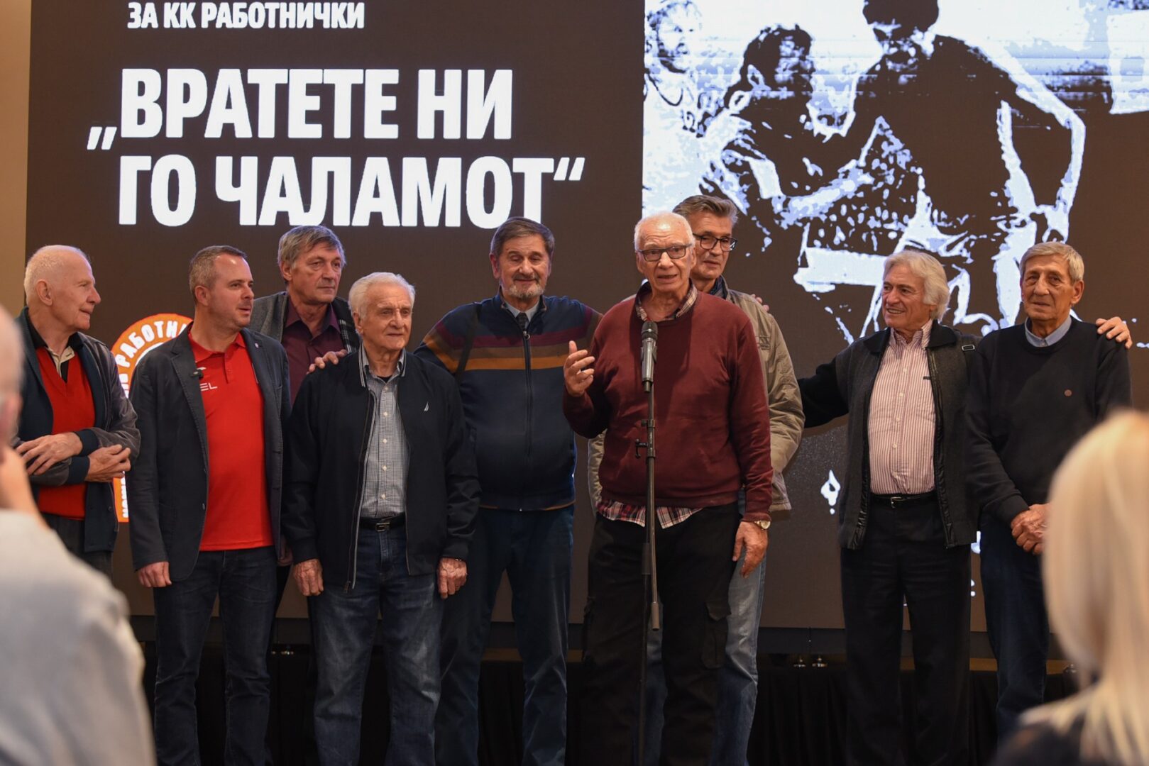 Герасимовски: Го враќаме чаламот на Работнички со документарен филм и нова сала