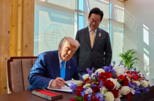 По 30 години, Трамп нареди тестирање на американско нуклеарно оружје