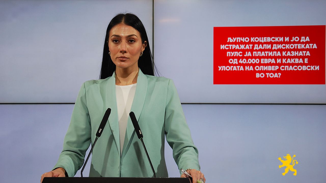 (Видео) Андоновска: Обвинителството да истражи дали дискотеката „Пулс“ ја платила казната од 40.000 евра и каква е улогата на Оливер Спасовски во тоа