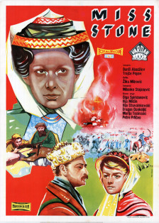 Ноември во Кинотеката на Македонија – месец на сеќавање, почест и визуелна магија