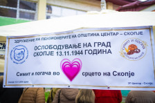 Хуманитарен базар „Симит и погача“ во Дебар Маало