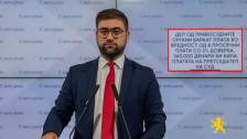 (Видео) Манасиевски: Со барањето за зголемување на платите еден судија би примал 160.000 денари, а претседател на суд 360.000