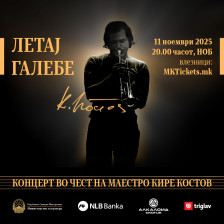 Mузичката елита ќе пее во чест на маестро Кире Костов