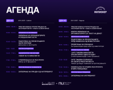 Финалната битка започнува: Викендов ќе го добиеме првиот средношколец милионер