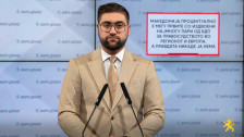 (Видео) Манасиевски: Македонија процентуално е меѓу првите со издвоени најмногу пари од БДП за правосудството во регионот и Европа, а правдата никаде ја нема