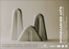 Уметноста и индустрискиот дизајн на „Југопорцелан“ во фокусот на изложба во Велес