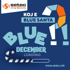 СЕТЕК BLUE DECEMBER: ЖЕЛБИТЕ БЛЕСКААТ ВО СИНО