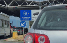 Повторно во прекин сообраќајот на „Богородица“