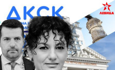 „Повеќе од еден месец молк од Антикорупциска за тендерските шеми на Томовски: дали и овие докази се 'изгубија' во октоподските пипци“, прашува Левица