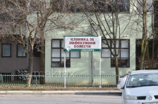 Грипот ја однесе првата жртва: почина 75-годишна жена