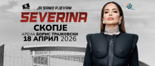 Голем, роденденски концерт на Северина на 18 април во Скопје