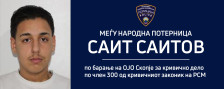18-годишникот кој усмрти жена во Капиштец избега од државата, МВР распиша потерница