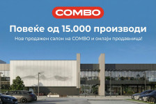 COMBO.mk - Новата онлајн дестинација за алат, апарати за домаќинство и многу повеќе