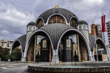 Прочка - празник на искреното меѓусебно простување кај православните верници