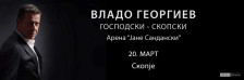 Владо Георгиев со голем концерт во Скопје
