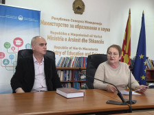 Првиот том на етимолошкиот речник - капитално дело за македонскиот јазик реализирано со буџетска поддршка, ќе растат средствата за наука, најави Јаневска